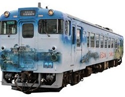 播但線の観光列車