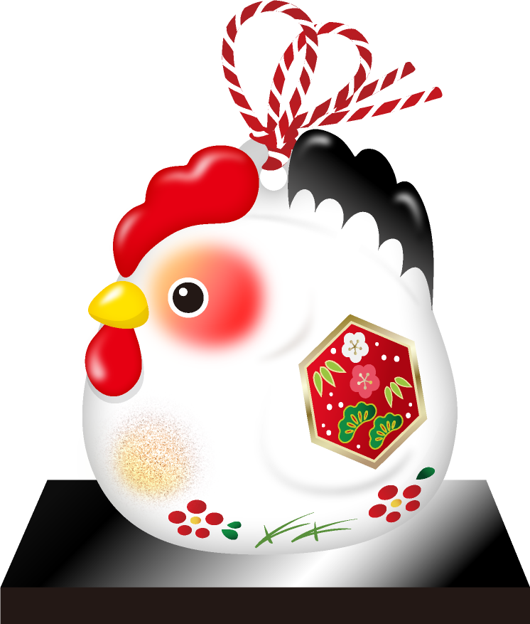 酉年の正月飾り