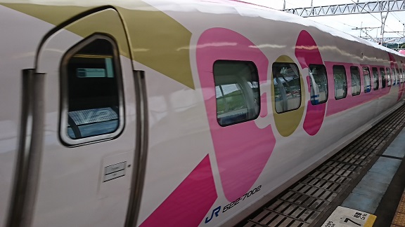 キティちゃん号