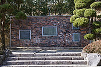 赤とんぼ　歌碑