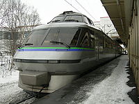 クリスタル・エクスプレス