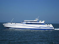 オーシャン・アロー