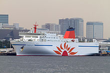 さんふらわあ　だいせつ