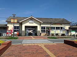 荒尾駅