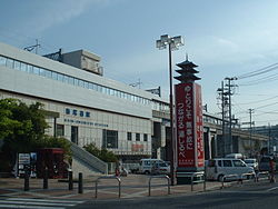 新尾道駅