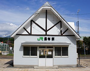 昆布駅