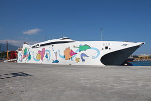 高速フェリー　ナッチャン