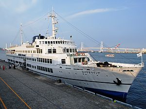 ロイヤルウィング