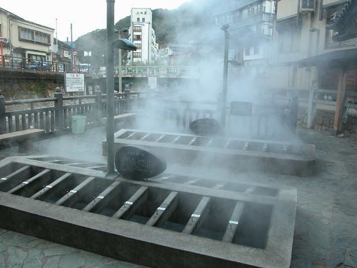 湯村温泉