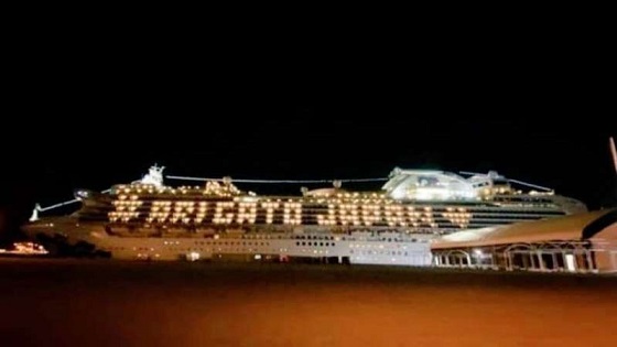 有り難う・ジャパン