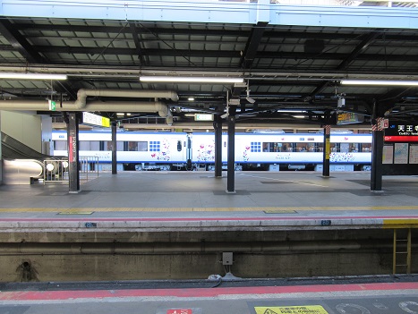 特急はるか　天王寺駅で撮影