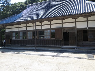 西園寺