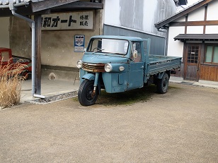 ダイハツ三輪トラック