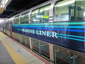マリンライナー