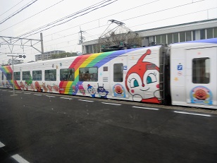アンパンマン列車