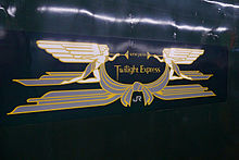 トワイライト・エクスプレス　エンブレム