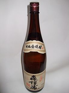 森伊蔵　焼酎