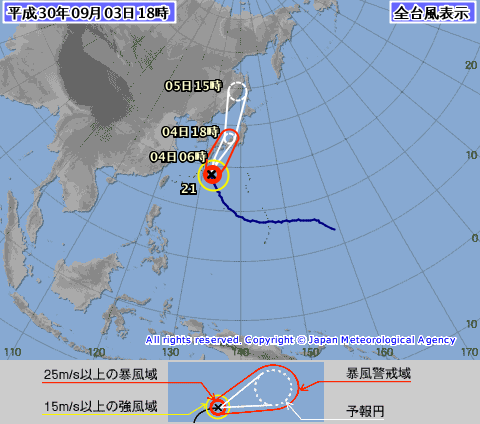 台風７号