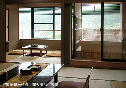 井づつや　部屋