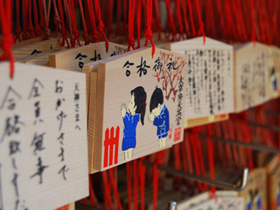 大宰府天満宮　絵馬