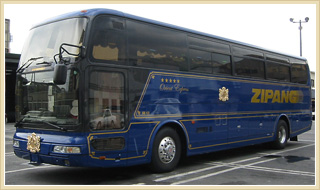 ジパングのバス