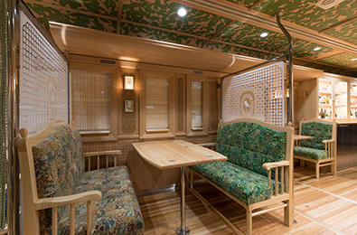 やませみ・かわせみ