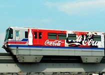 コカ・コーラ　ラッピング